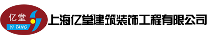 北京藍天美之家裝飾工程有限公司